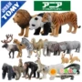 Nhật Bản đích thực TAKARA TOMY mô phỏng động vật đa mô hình động vật hổ hổ chung ô tô đồ chơi trẻ em