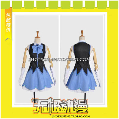 taobao agent The other side idol referee! Namie Miyue idol uniform COS clothing to draw free shipping