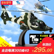 Mô hình máy bay RC mô hình quân sự tĩnh Máy bay trực thăng hợp kim thẳng chín vũ trang 1:48 Trung Quốc thẳng 9 Trung Quốc