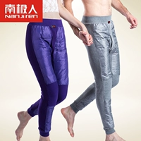 Удерживающие тепло штаны, утепленный удерживающий тепло вкладыш для влюбленных с пухом, для среднего возраста, высокая талия