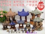 Rockery bonsai phụ kiện làm vườn đài phun nước bể cá trang trí hồ cá đá hấp thụ khách sạn cung cấp trang trí gian hàng một tầng dụng cụ nhổ cỏ