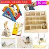 Little Hamster, Хомяк Деревянный Дом Потепление Осень Тысяча Хомяков Продукты игрушки Хьюстер Гнезд House Hamster Деревянные игрушки