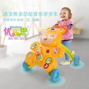 Nữ bé tập đi xe đẩy trẻ em 7-18 tháng chống rollover điều chỉnh tốc độ đi bộ cho bé học đồ chơi đi bộ bán buôn