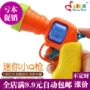 Súng lục ổ quay mini súng nhỏ đồ chơi trẻ em súng điện đồ chơi trẻ em trẻ em đồ chơi giáo dục âm thanh và nhạc nhẹ sỉ đồ chơi trẻ em