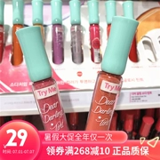 Hàn quốc Elite Nhà Công Viên Giải Trí Limited Cabin Giữ Ẩm Lip Gloss Lip Gloss Lip Glossing Lip Gloss