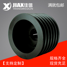 Шкив 欧标锥套式皮带轮spa315-06铸铁三角皮带盘3535锥套皮带轮厂家