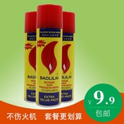 Nhẹ hơn bình gas phổ độ tinh khiết cao khí 200 ml phụ kiện trọn gói phí sáng tạo nhẹ hơn bình gas