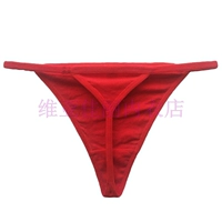 Của phụ nữ cotton tốt dây đeo thong sexy eo thấp màu rắn không có dấu vết kích thước lớn thể thao của phụ nữ một mảnh bông đồ lót quan lot nu danh cho tuoi 12