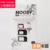 Товары от 恺能数码