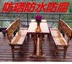 Ngoài trời rắn gỗ vườn carbonized gỗ bảo quản gỗ vườn đồ gỗ ngoài trời giải trí đồ nội thất bàn ăn và ghế thịt nướng thực phẩm gian hàng bảng Bàn ghế ngoài trời / sân