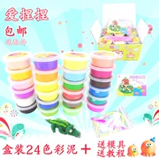 Tình yêu nhúm đất sét siêu nhẹ 24 màu hộp đất sét màu đất sét mềm plasticine Bông tuyết ngọc trai không gian bùn bảo vệ môi trường