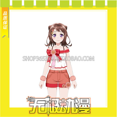 taobao agent Bang Dream! Toyama Xiangcheng's first guest cos service game to draw free shipping