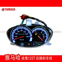 Xe máy Yamaha Lingying ZY100T-7-7A-12-12A lắp ráp đồng hồ đo tốc độ bảng km - Power Meter đồng hồ điện tử cho xe sirius