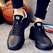 Đặc biệt hàng ngày Iverson giày bóng rổ nam tất cả các màu đen thấp giúp trọng tài giày giày thể thao nam Iverson khởi động bình thường