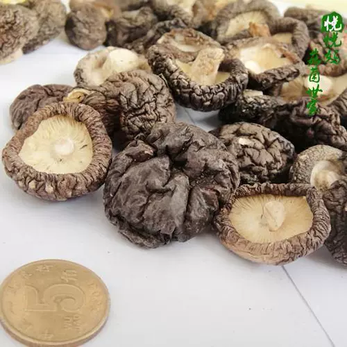 Self -Supressing Xioxiang 蛞 呱 蛞 蛞 蛞 蛞 抑 抑 抑 抑 抑 250g