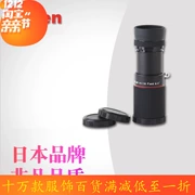 VIXEN Weixin Nhập khẩu Mini Pocket Macro Một mắt cầm tay HD Cao mười tem Đánh giá dệt - Kính viễn vọng / Kính / Kính ngoài trời