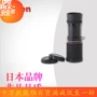 VIXEN Weixin Nhập khẩu Mini Pocket Macro Một mắt cầm tay HD Cao mười tem Đánh giá dệt - Kính viễn vọng / Kính / Kính ngoài trời bán kính thiên văn