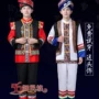 New Miao trang phục nam thiểu số trang phục biểu diễn Zhuang trang phục của nam giới Yi Li dân tộc hiệu suất quần áo bầu không khí quan ao dan toc