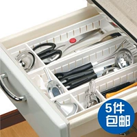 Японская импортная кухня, коробка для хранения для ящиков, пластиковая посуда