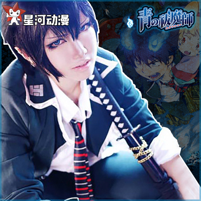 taobao agent Uniform, clothing, wig, cosplay