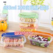 hộp cơm điện unold 483ml màu bìa hình chữ nhật dùng một lần hộp ăn trưa takeaway hộp ăn trưa bát đóng gói hộp thức ăn nhanh hộp tràm - Hộp cơm điện sưởi ấm nên mua hộp cơm giữ nhiệt hay cắm điện