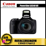 Máy ảnh kỹ thuật số tele Canon PowerShot SX540 HS mới Bán thực thể WiFi - Máy ảnh kĩ thuật số