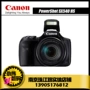 Máy ảnh kỹ thuật số tele Canon PowerShot SX540 HS mới Bán thực thể WiFi - Máy ảnh kĩ thuật số máy ảnh cơ