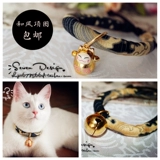 Японский чокер ручной работы, аксессуар, колокольчик, чайная чашка, домашний питомец, кот, на удачу
