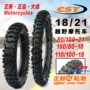 CST 正 新 大 100 90- 18 19 80 100-21CRF T6 K6 - Lốp xe máy lốp xe máy honda lead