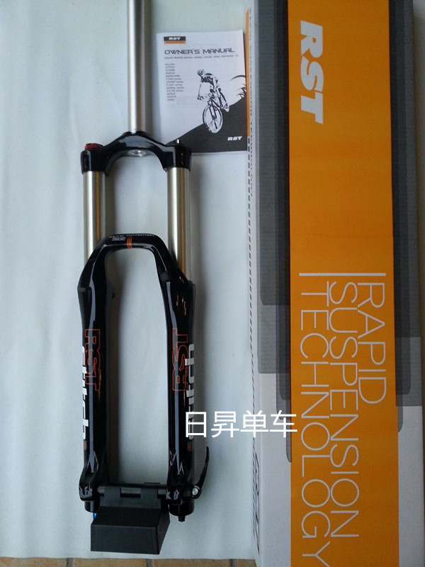 rst stitch fork