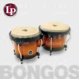 Fengdan Bai Lu American LP601 VSB Aspire Series Mubang Gow Bongo Dard Drum Flamengo