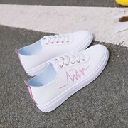 Nhỏ màu trắng giày nữ mùa xuân năm 2018 mới hoang dã Hàn Quốc tấm giày sinh viên phẳng giày thường đường phố bắn giày trắng phụ nữ