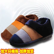 Túi nam mùa đông có dép bông XL cộng với phân bón cộng với giày cotton lớn ở nhà ấm áp dày 46 47 48