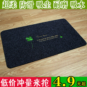Nhà cửa phòng tắm mat nhà bếp cửa phòng tắm mat cửa non-slip thấm pad nhà vệ sinh thảm tùy chỉnh