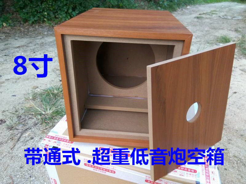 woofer wooden box