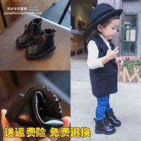 Martens, демисезонные детские сапоги в английском стиле подходит для мужчин и женщин, удерживающие тепло ботинки, 1-2-3 лет