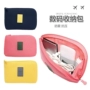 Du lịch Hàn Quốc túi điện thoại di động chống sốc kỹ thuật số hoàn thiện lưu trữ dữ liệu túi cáp sạc kho báu đĩa cứng túi lưu trữ kỹ thuật số túi hộp đựng tai nghe cáp sạc