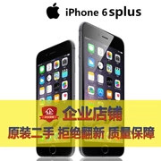 Gốc xác thực second-hand Apple Apple iPhone6s Cộng Với MỸ phiên bản 6SP ba mạng đầy đủ Netcom 4 Gam điện thoại di động