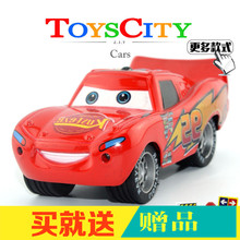 Автомобиль / гоночная кампания Читта Дядя Маккуин, беззвучный световозвращающий автомобиль, детский игрушечный автомобиль