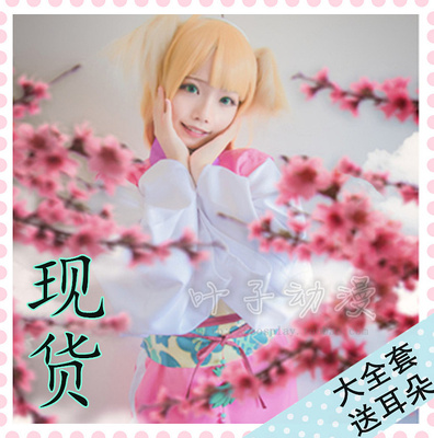 taobao agent Clothing, pendant, cosplay