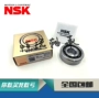Nhập khẩu chính xác NSK mang 7913CTYNDBBLP5 7913A5TYNDBBLP5 ghép đôi trục chính - Vòng bi vòng bi 628
