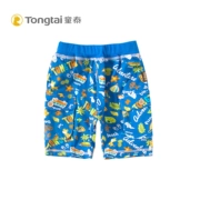 Tongtai cậu bé quần short 1-3 tuổi bé quần cotton mùa hè bãi biển ánh sáng quần duy nhất 1-2 tuổi