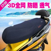 Xe điện bao gồm chỗ ngồi pin xe ghế scooter bao gồm chỗ ngồi xe máy chống thấm kem chống nắng đệm bìa dày phổ