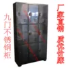 Товары от 甜心屋0102