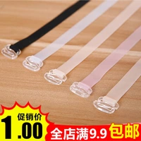 9.9 mùa hè silicone vô hình dây đeo vai không trượt trong suốt dây đeo vai mở rộng áo ngực với điều chỉnh vành đai đồ lót phụ kiện áo lót