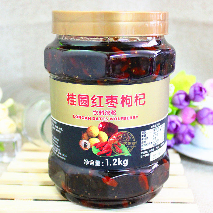 9 30 Fresh Guiyuan Red Jujube Jam And Excellent Fruit C Guiyuan Red Jujube And Wolfberry Tea Jam Red Jujube And Wolfberry Tea Jam 1 2kg From Best Taobao Agent Taobao International International Ecommerce Newbecca Com