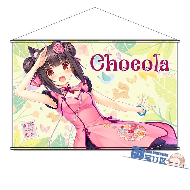 Аниме-панно NEKOPARA chocola и maple, 60×90 см или брелок, ПВХ/металлический держатель