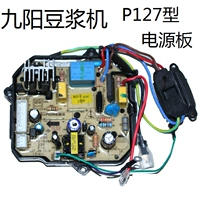 浠禗 链 链 嗘祮 嗘祮 嗘祮 嗘祮 j13b-c85sg \ d58sg \ c617sg \ c86 Стоп 澘 鐢 簮鏉 簮鏉 璺 璺 璺