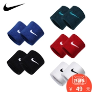 Nike Nike Thể Thao Bracers Nam Giới và phụ nữ Cổ Tay Bìa Bảo Vệ Bong gân Cổ Tay Tập Thể Dục Mồ Hôi Bảo Vệ Hai Gói