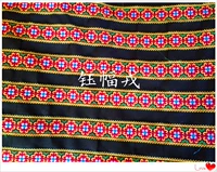 Этническая одежда из провинции Юньнань, с вышивкой, 4.5см